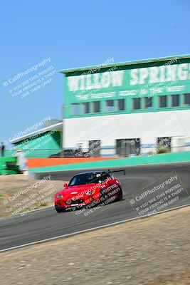 media/May-25-2025-Nasa (Sun) [[dcc9ba5c99]]/HPDE 3-4/Session 1 (Turn 4b)/